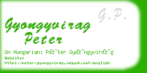gyongyvirag peter business card